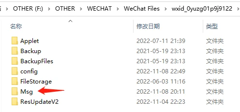 二四六香港免费开将记录|实时解释解析落实