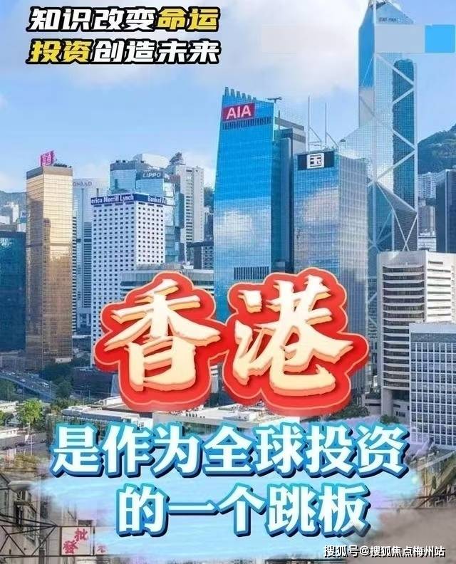 香港二四六免费资料开奖|重要解释解析落实