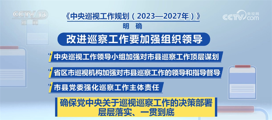 澳门六开彩最新开奖号码|解答解释解析落实