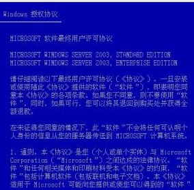 澳门精准免费资料大全使用方法|精选解释解析落实