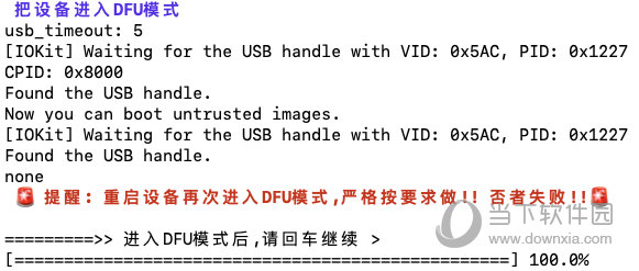 今晚澳门三肖三码必出|综合解释解析落实