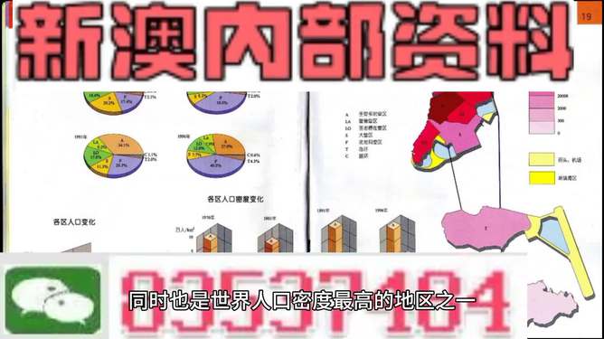 澳门正版资料大全生肖卡|精准解释解析落实