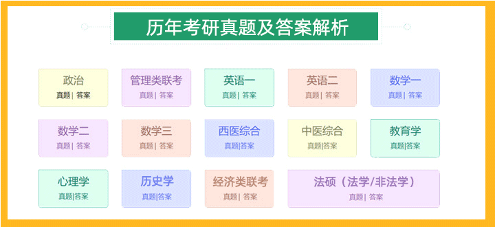 2024年管家婆的马资料55期|重点解释解析落实