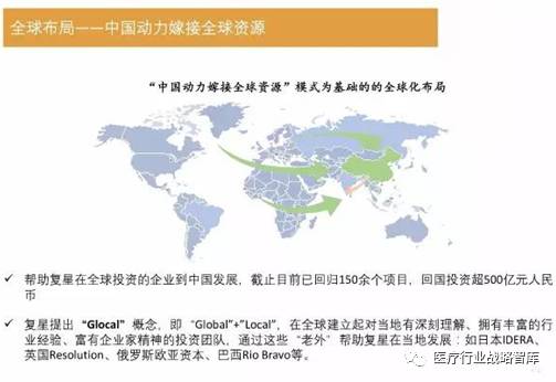 2024年新澳门开奖结果查询|综合解释解析落实