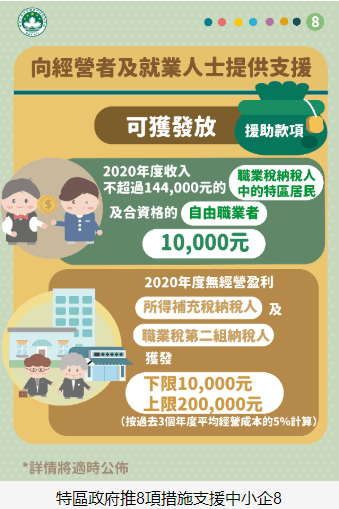 2024年新澳门今晚开奖结果查询|精选解释解析落实