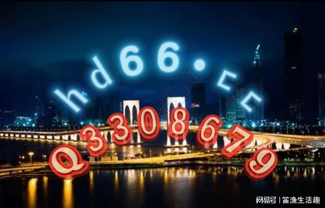 澳门正版资料大全免费歇后语|最新解释解析落实