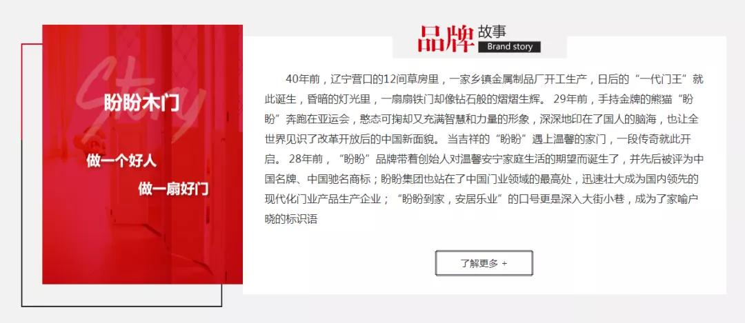 2024新奥门正版免费挂牌灯牌|精准解释解析落实