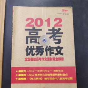 新澳资料大全正版2024金算盘|解答解释解析落实